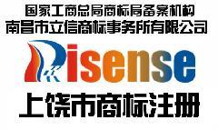 江西省上饶市渤亚望远镜厂产品供求信息与工商事务代理服务